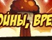 Іван Лозінський фотография #50 (источник - https://vk.com/id109501589)