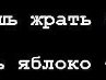 Толик ♥ фотография #14 (источник - https://vk.com/id148866795)