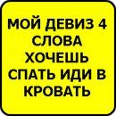 Крістінка Мандарінка фотография #3 (источник - https://vk.com/id161606956)