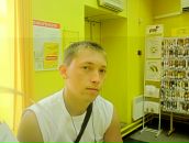 Фотография Волкова Александра