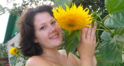 Фотография Алферовой Екатерины