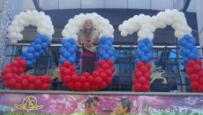 Pywa Xyd фотография #19 (источник - https://vk.com/id1536763)