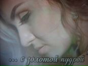 Фотография Романовой Юлии
