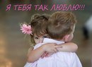 Софія Насиленко фотография #9 (источник - https://vk.com/id163815104)
