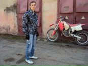 Фотография  