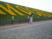 Фотография Кашина Сергея