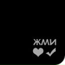 Анастасія Мазур фотография #29 (источник - https://vk.com/id70798541)