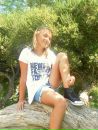 Іра Бегей фотография #20 (источник - https://vk.com/id43348557)