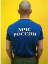 Фотография Бжецова Эльмира
