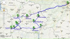 Фотография Александровны Катерины