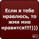 Надюша Кіш фотография #2 (источник - https://vk.com/id65837305)