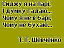 Ірчик Демидова фотография #22 (источник - https://vk.com/id90716208)