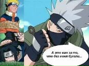 Вадім Галазюк фотография #49 (источник - https://vk.com/id155616116)