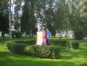 Тетяна Кобилєва фотография #42 (источник - https://vk.com/id81437401)