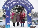 Тамара Стрекіца фотография #20 (источник - https://vk.com/id157540442)