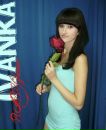 Іванка Дедерчук фотография #20 (источник - https://vk.com/id139466324)