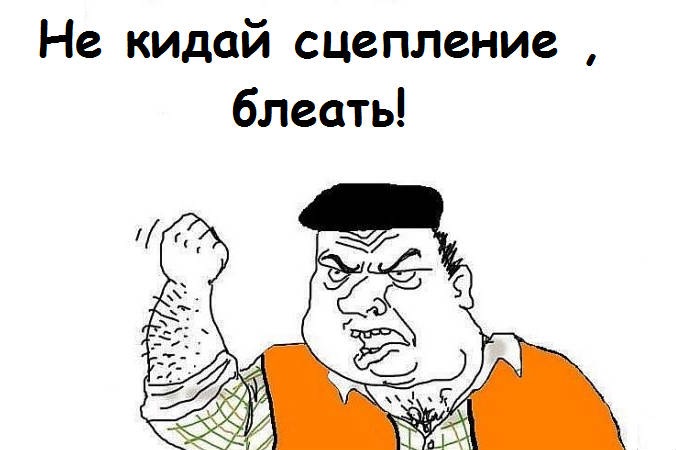 Игорь Симашко фотография #11