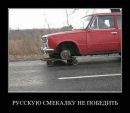 Сергій Щербатюк фотография #47 (источник - https://vk.com/id158183930)
