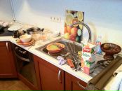 Виталий Турчинский фотография #38 (источник - https://vk.com/id351277)