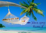 Фотография Суворковой Ольги