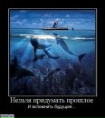 Надія Костюк фотография #36 (источник - https://vk.com/id297269142)