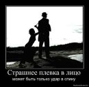 Фотография Белокурова Ильи