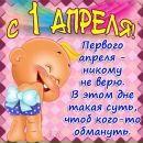 Міша Лобанов фотография #32 (источник - https://vk.com/id89901862)