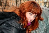 Фотография Карповой Светланы