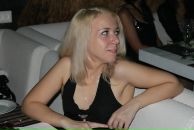 Фотография Трубецкой Ирины