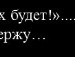 Аліна Гнатюк фотография #14 (источник - https://vk.com/id131384434)