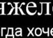 Сергій Гуменчук фотография #47 (источник - https://vk.com/id103500214)