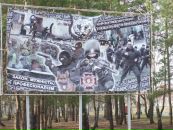 Віталій Добродій фотография #31 (источник - https://vk.com/id169077002)