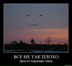 Фотография Зорина Психолог Марии