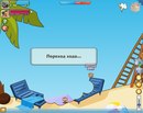 Діма Літвінчук фотография #29 (источник - https://vk.com/id163713002)