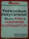 Олександр Смалійчук фотография #42 (источник - https://vk.com/id101713346)
