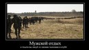 Андрій Тимченко фотография #11 (источник - https://vk.com/id153007170)