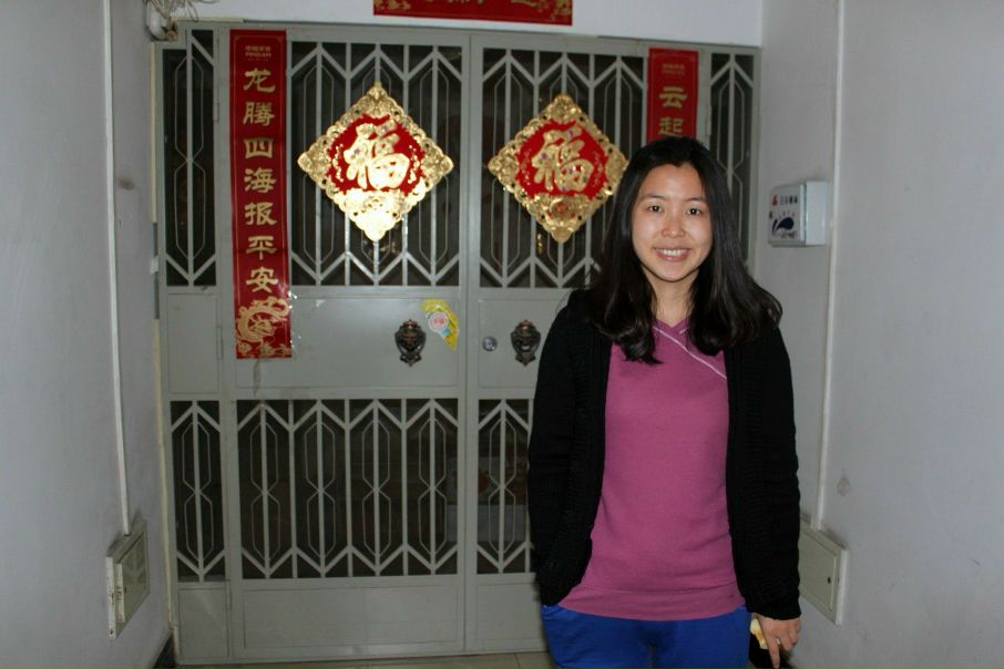 №7, Хун Чжоу, Beijing, Китай №7, Хун Чжоу, Beijing, Китай