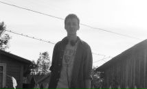 Фотография Лейки Юры