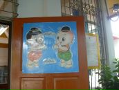 Эдуард Гараев фотография #1