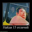 Олександр Невідомий фотография #10 (источник - https://vk.com/id57104416)