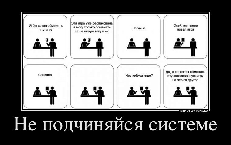 Дмитрий Панков фотография #27
