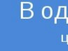 Юлія Гарагай фотография #11 (источник - https://vk.com/id69271655)