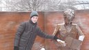 Фотография Жердева Александра