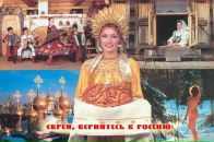 Фотография Kuklin Alexey