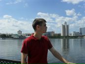 Фотография Овчинникова Владислава