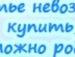 Тетяна Янків фотография #21 (источник - https://vk.com/id139249272)