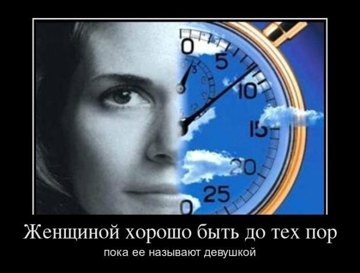 Вел Вел фотография #48