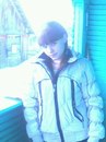 Фотография Есечко Елены