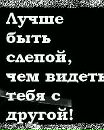 Вася Кушнір фотография #35 (источник - https://vk.com/id124964551)