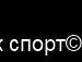 Ігор Славопас фотография #35 (источник - https://vk.com/id44163186)